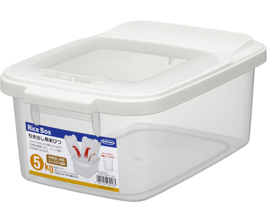 米びつシリーズ 引き出し用米びつ5kg PN 1ケース(6個×4小箱入)