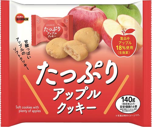 たっぷりアップルクッキー　１４０ｇ画像