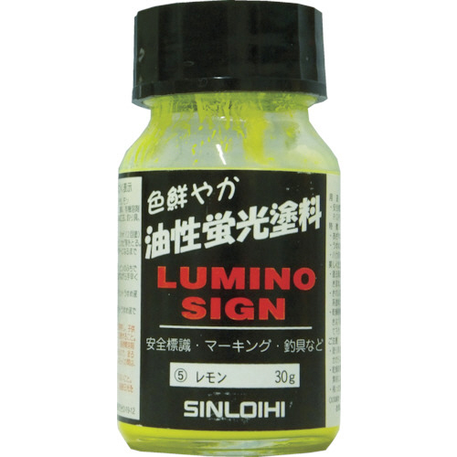 ﾙﾐﾉｻｲﾝ 30g ﾚﾓﾝ 1缶画像