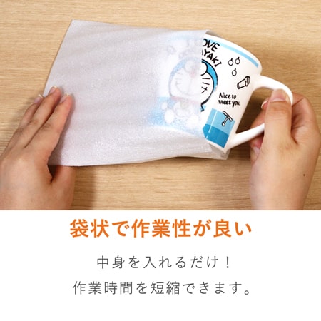 商品の保護用発泡緩衝材