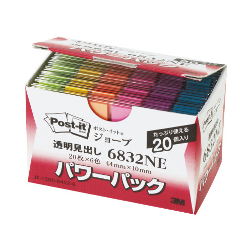 ポストイット　ジョーブパワーパック　６色×２０画像