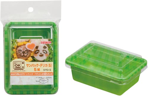 サンパックデリカ（Ｓ）　５組