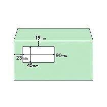 窓つき封筒 A4三ﾂ折用 ｸﾞﾘｰﾝ 1箱(200枚)画像