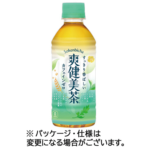 爽健美茶 300mL ﾍﾟｯﾄﾎﾞﾄﾙ 1ｾｯﾄ(72本:24本×3ｹｰｽ)