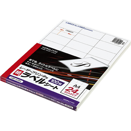 ﾓﾉｸﾛﾚｰｻﾞｰﾌﾟﾘﾝﾀ用 紙ﾗﾍﾞﾙ A4 24面 35×66mm 1冊(100ｼｰﾄ)画像