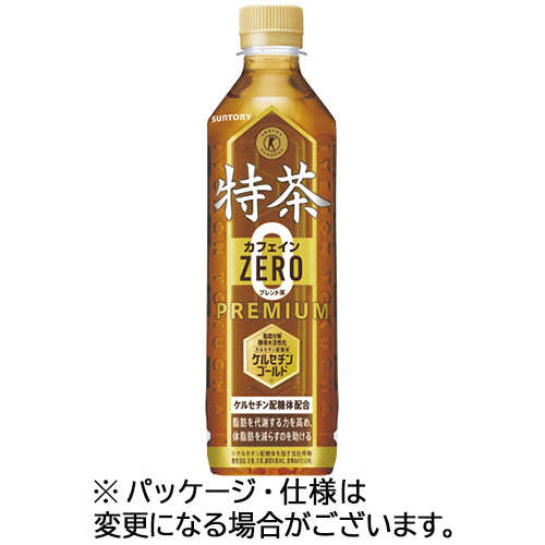 特茶 ｶﾌｪｲﾝｾﾞﾛ 500mL ﾍﾟｯﾄﾎﾞﾄﾙ 1ｹｰｽ(24本)画像