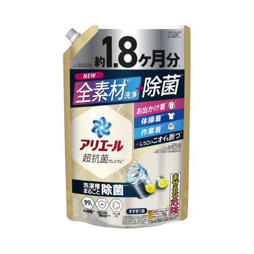 アリエールジェル除菌プラス　替　１４００Ｇ画像