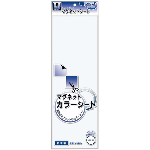 ﾏｸﾞﾈｯﾄｶﾗｰｼｰﾄ 小 100×300×0.8mm 白 1ｾｯﾄ(10枚)画像