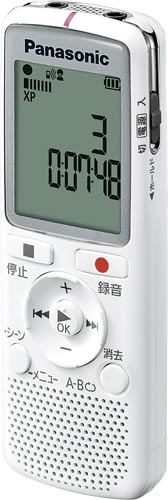 ＩＣレコーダー　ＲＲ－ＱＲ２２０画像