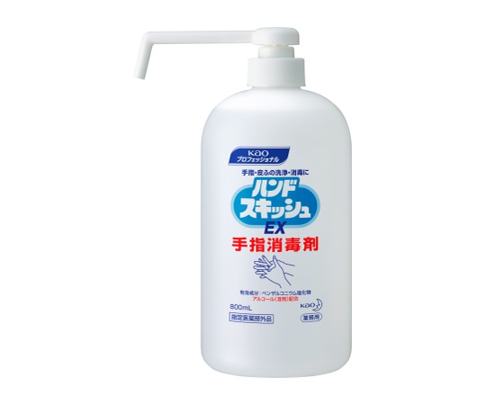 ハンドスキッシュEX 本体 ロングノズル 800mL 業務用 手指消毒剤 1ケース（6本入）画像