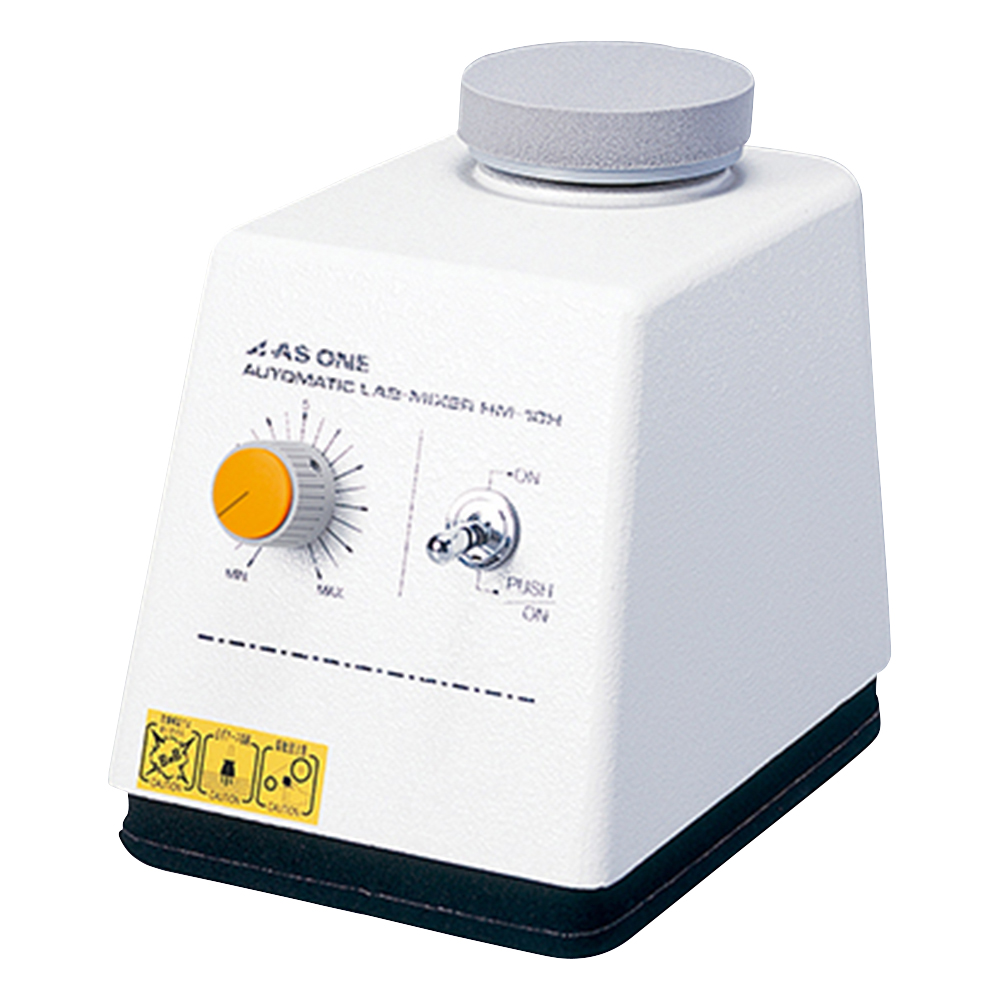 試験管ミキサー画像