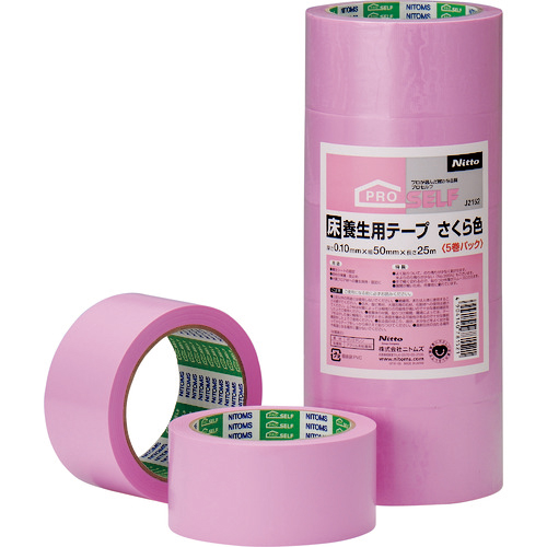 床養生ﾃｰﾌﾟさくら色 1ﾊﾟｯｸ(5巻)画像