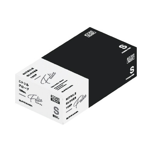 ニトリルフェリーチェ　粉無　ブラック　１００枚　Ｓ画像
