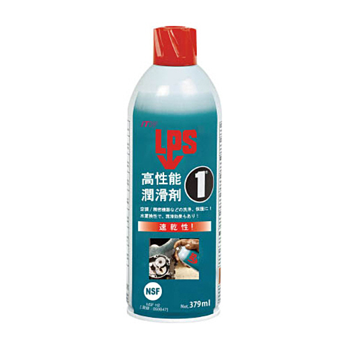 ﾃﾞﾌﾞｺﾝ LPS1 高性能潤滑剤 379ml 1本画像