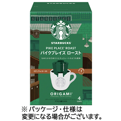 ｽﾀｰﾊﾞｯｸｽ ｵﾘｶﾞﾐ ﾊﾟｰｿﾅﾙﾄﾞﾘｯﾌﾟ ｺｰﾋｰ ﾊﾟｲｸﾌﾟﾚｲｽ ﾛｰｽﾄ 1箱(4袋)画像
