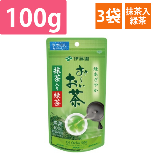 おーいお茶　抹茶入り緑茶　100g入×3画像
