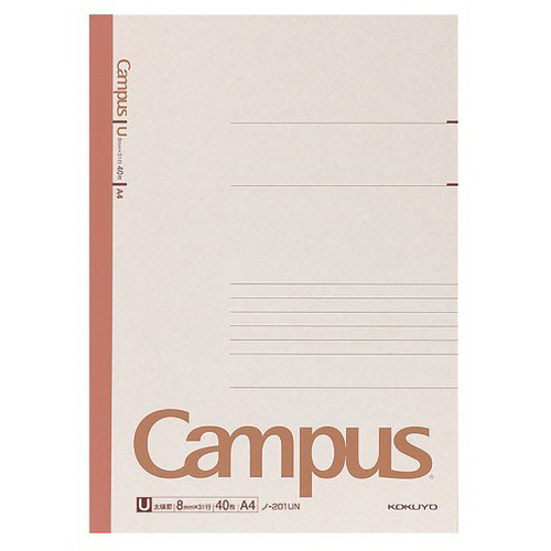 ｷｬﾝﾊﾟｽﾉｰﾄ(太横罫) A4 U罫 40枚 1ｾｯﾄ(10冊)画像