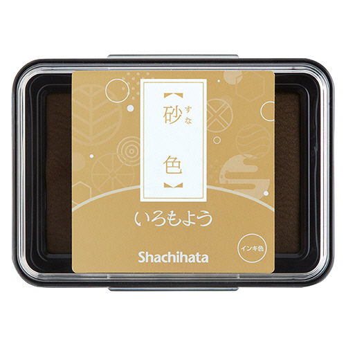 いろもよう ｽﾀﾝﾌﾟﾊﾟｯﾄﾞ 砂色(すないろ) 1個画像