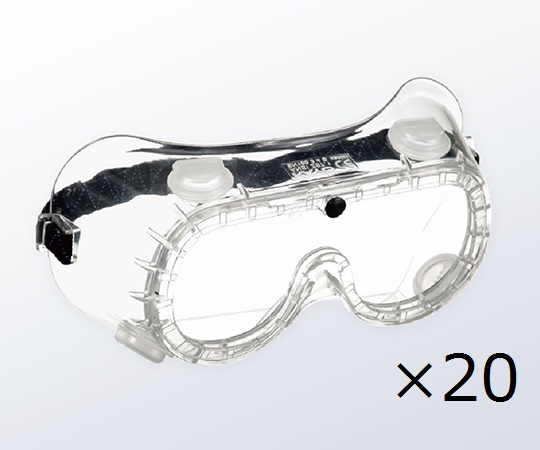 クリアゴーグル（メガネ併用可） 20個画像