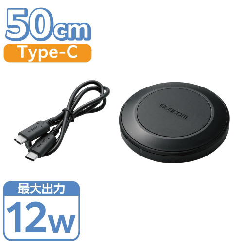 ワイヤレス充電器　Qi認証　急速充電　ブラック 本体が置かれたデザインスタンドの上にある様子