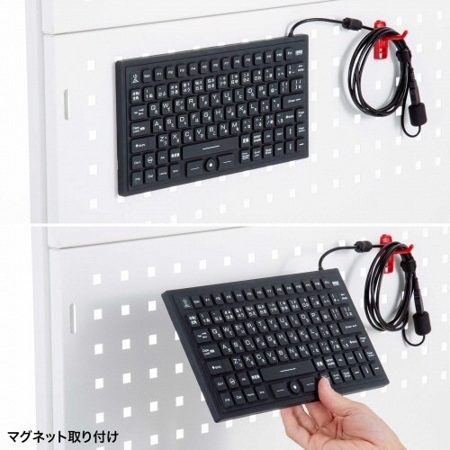 マグネット内蔵防水防塵キーボード　ブラック　1台 キーボードの上面がクローズアップされ、キーの形状や質感が明瞭に見える状態