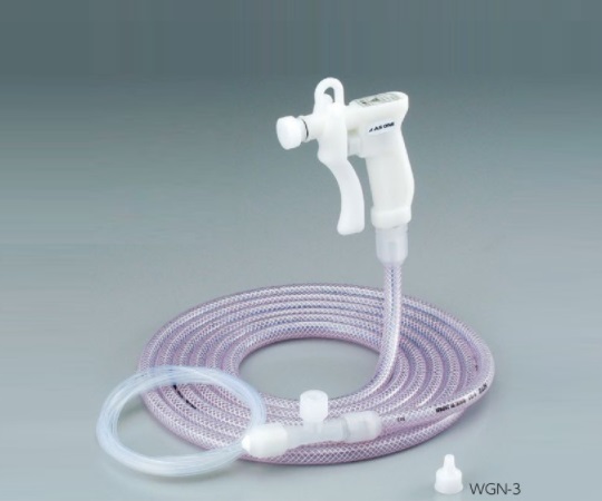 ウォーターガン画像