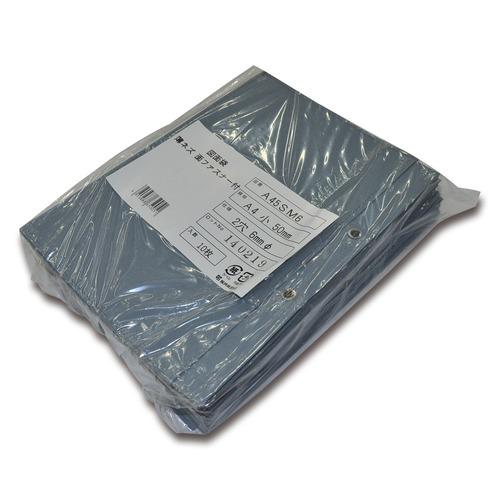 ｽﾀｰﾊﾟｯｸｴｺ 薄ﾈｽﾞ A4 小 W215×D50×H297mm 面ﾌｧｽﾅｰ 2穴 6φ 1ﾊﾟｯｸ(10枚)画像