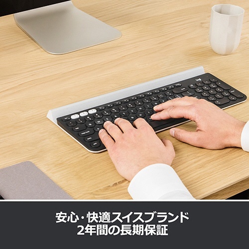 マルチデバイス　Bluetooth　キーボード　K780　1台 薄いシルエットでユニークなキー配列が見える状態