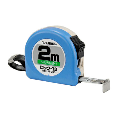 ﾛｯｸ-13 2m/尺相当目盛付/ﾌﾞﾘｽﾀｰ 1個
