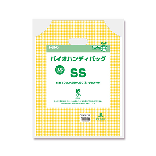HEIKO 手抜き (小判抜き)ポリ袋 バイオハンディバッグ SS ギンガム2 Y 100枚 黄と白のギンガムチェック柄の小判抜きハンドル付き袋が束で折りたたまれたパッケージ