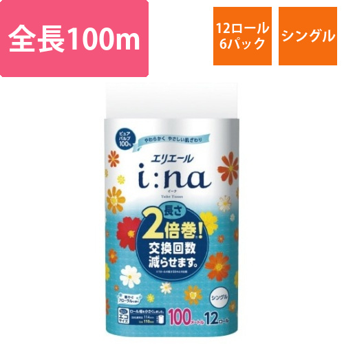 イーナトイレット　2倍巻12R　シングル×6画像