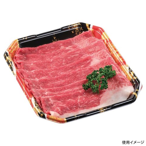 発泡トレー しゃぶしゃぶ長2.5人浅LS 流華赤 エフピコ 赤色の発泡トレーが横向きに並べられ、詳細なテクスチャが見える状態