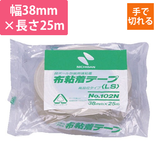 ニチバン 布粘着テープ102N黄土 38mm×25m 102N738画像