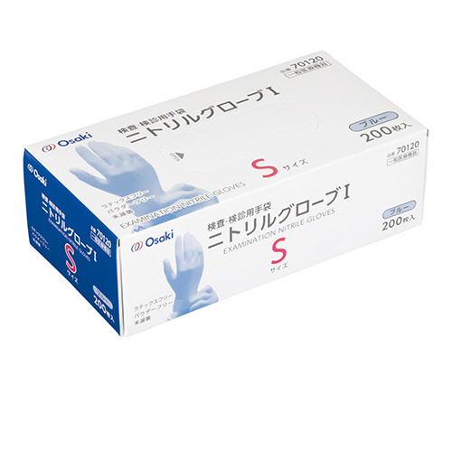 オオサキ　ニトリルグローブI　ブルー　S　1箱(200枚)画像