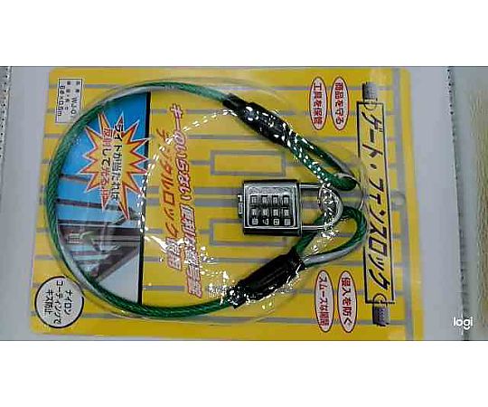 ゲートフェンスロック　0.5m 黒い金属製のロックがクローズアップされている様子
