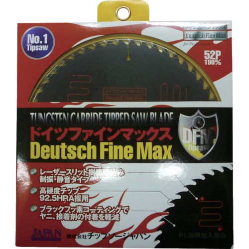 『ﾌｧｲﾝﾏｯｸｽ』一般木工･集成材用 127×42P 1枚画像