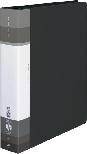 ＜グラッセル＞替紙・３５枚・黒×４