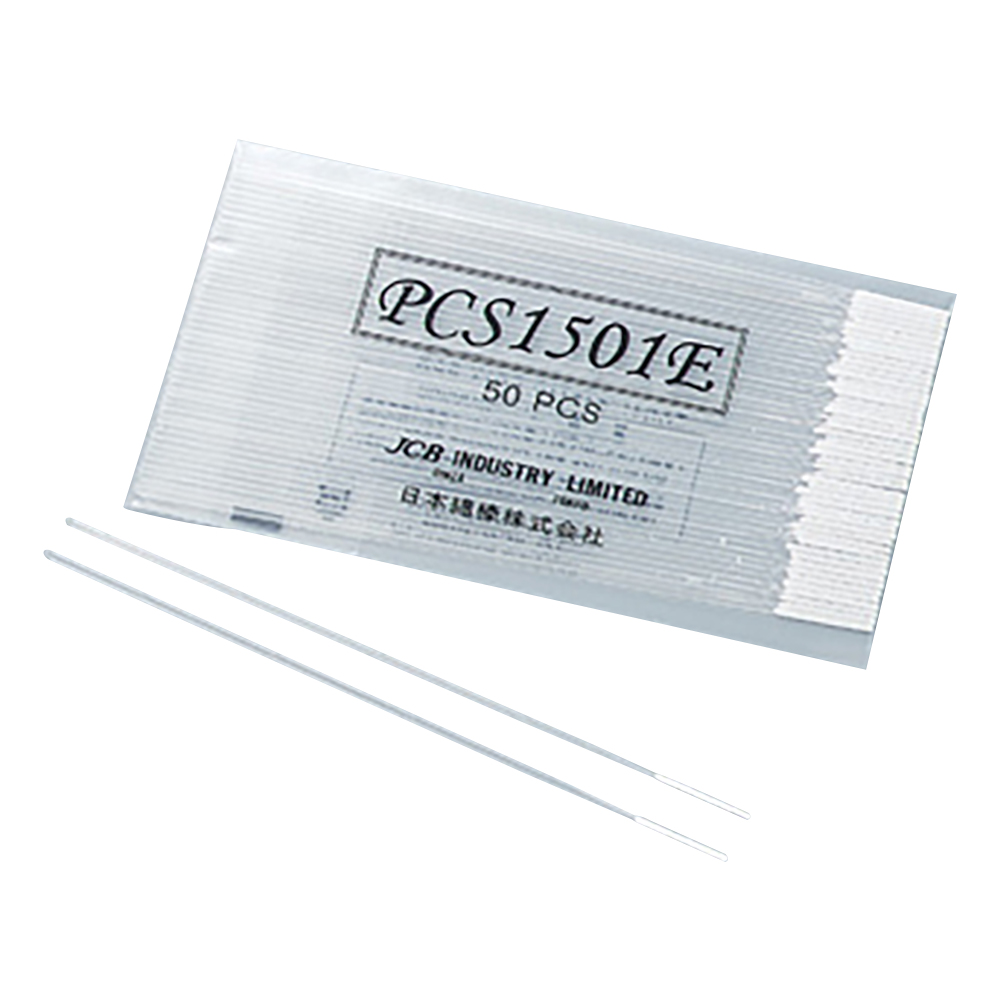 細管清拭用スティック 1箱（50本入）画像