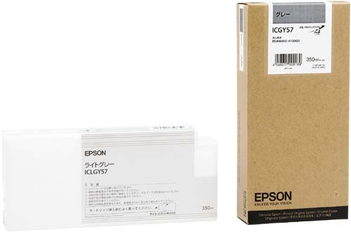 純正インク　ＩＣＧＹ５７　グレー画像