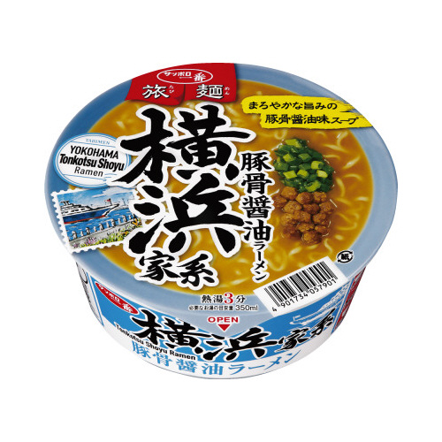 サッポロ一番　旅麺　横浜家系豚骨醤油ラーメン１２食画像