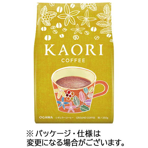 カオリ　コーヒー　250g(粉)　1袋画像