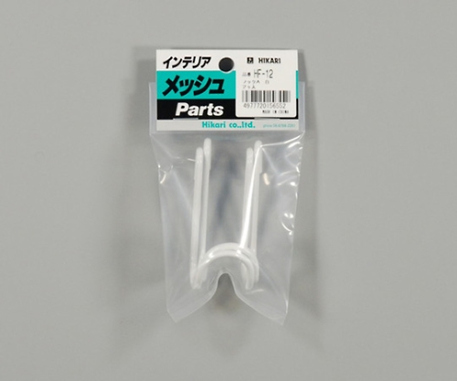 フックA　白（1P2個入）画像