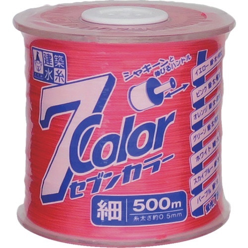 7COLOR　細　ピンク　500m　1個画像