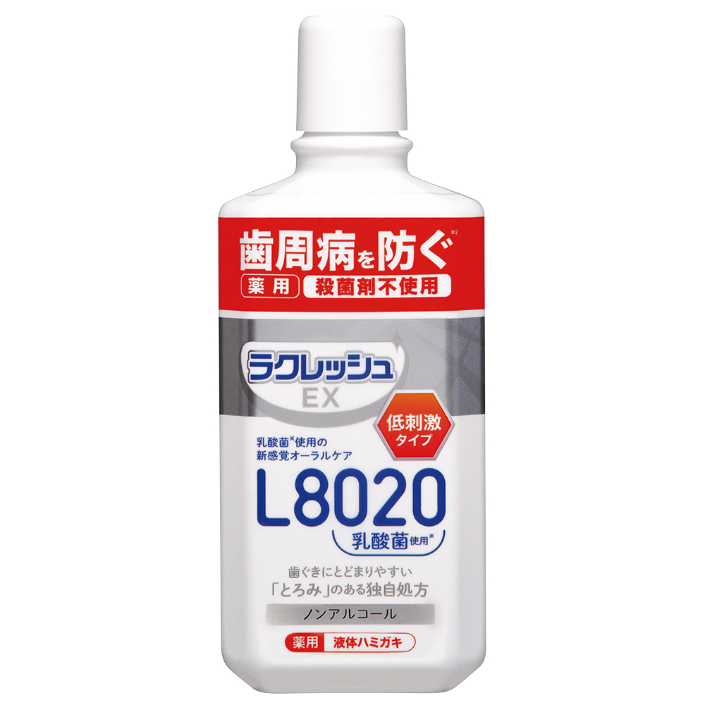 ラクレッシュEX 薬用液体ハミガキ