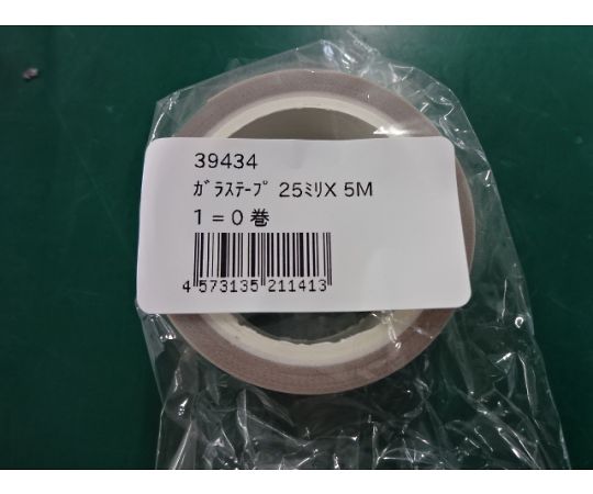 ガラステープ 25ミリ×5m