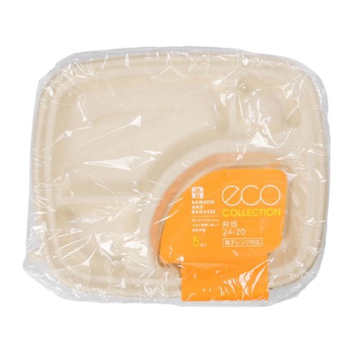 パックスタイル バガス容器 BB弁当 N24-20A ラミ（5枚入）画像