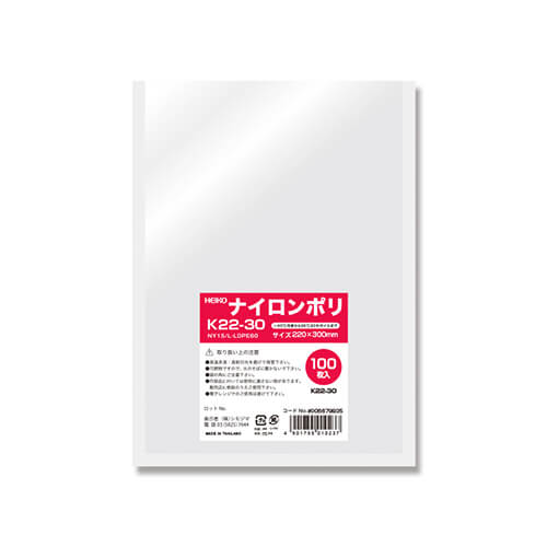 ナイロンポリ Ｋ２２－３０画像
