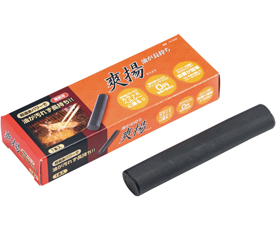 油が長持ち 爽揚画像