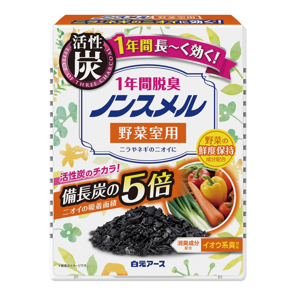 ノンスメル®（置き型1年間脱臭剤）野菜室用画像