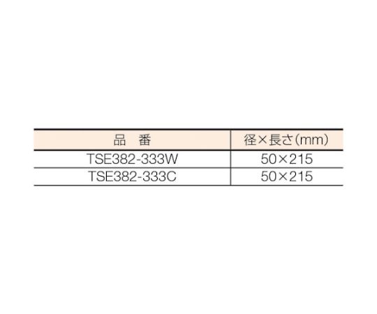一般工業用接着シール剤クリア TSE382-C-333ML 透明なチューブに入った接着剤が垂直に立てられ、キャップ部分が黒色の状態